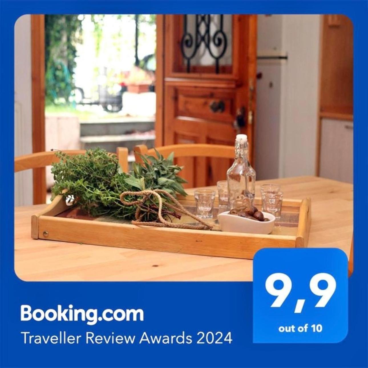 Tradiotional House Apartment Метаморфоси Екстериор снимка